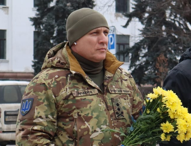 Ігор Плахута